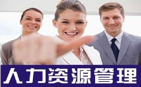 天津劳务